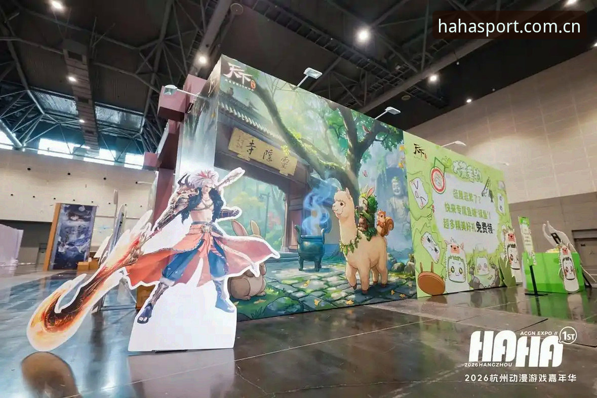 HAHA体育注册礼包2026常见问题 HAHA体育注册礼包2026常见问题详解